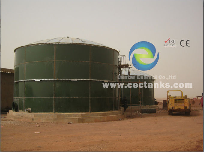 Tratamiento de aguas industriales y potables, tanque de tratamiento de aguas residuales 1